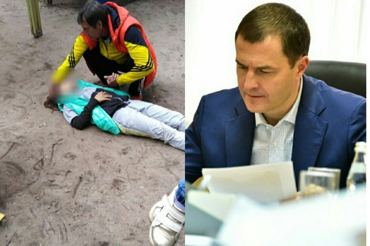 "Занимаетесь враньем": мэр Ярославля отчитал подчиненных из-за детских площадок