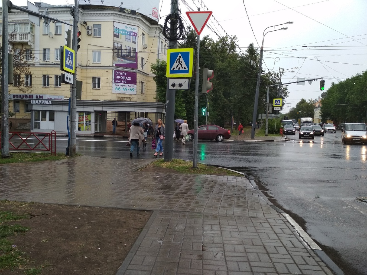 Эти аномалии продлятся до сентября: синоптики прогнозируют ухудшение погоды в Ярославле