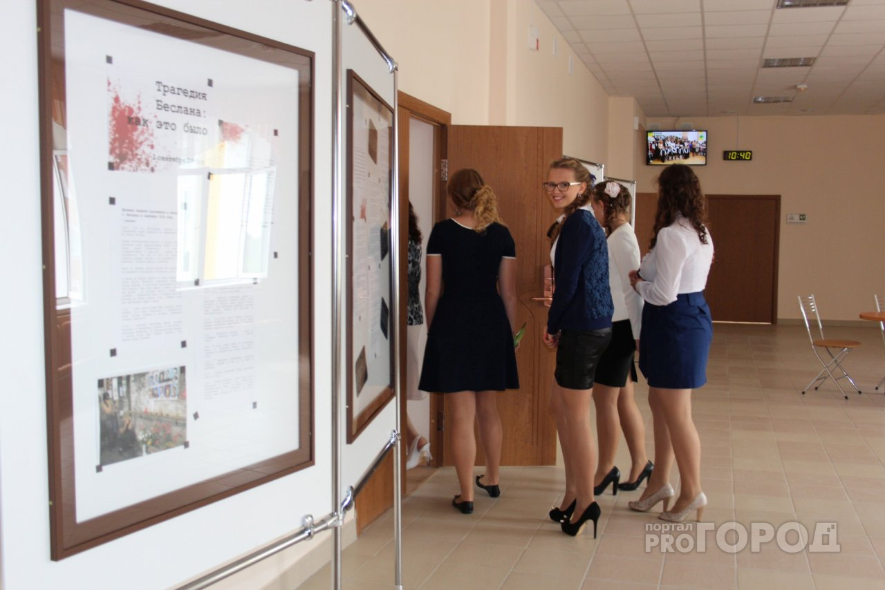 Школы, пожарные части, пункты полиции Ярославля подключат к высокоскоростному интернету