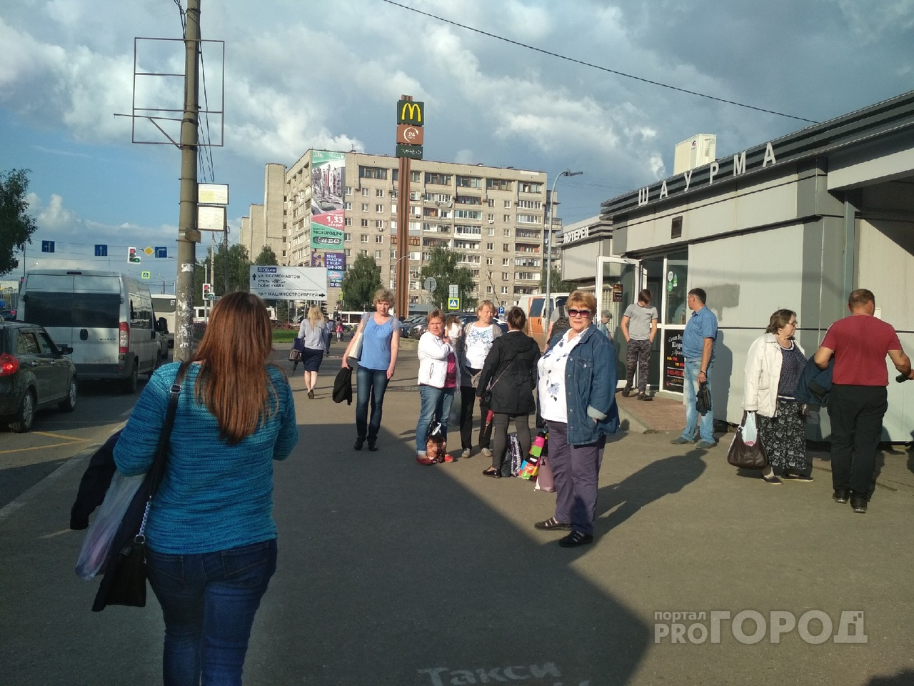 Максимум - 31,2 рубля: в Ярославле озвучили тарифы на проезд в общественном транспорте