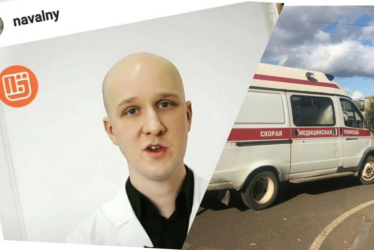 "Все томографы сломались": о катастрофе в здравоохранении врач из Ярославля