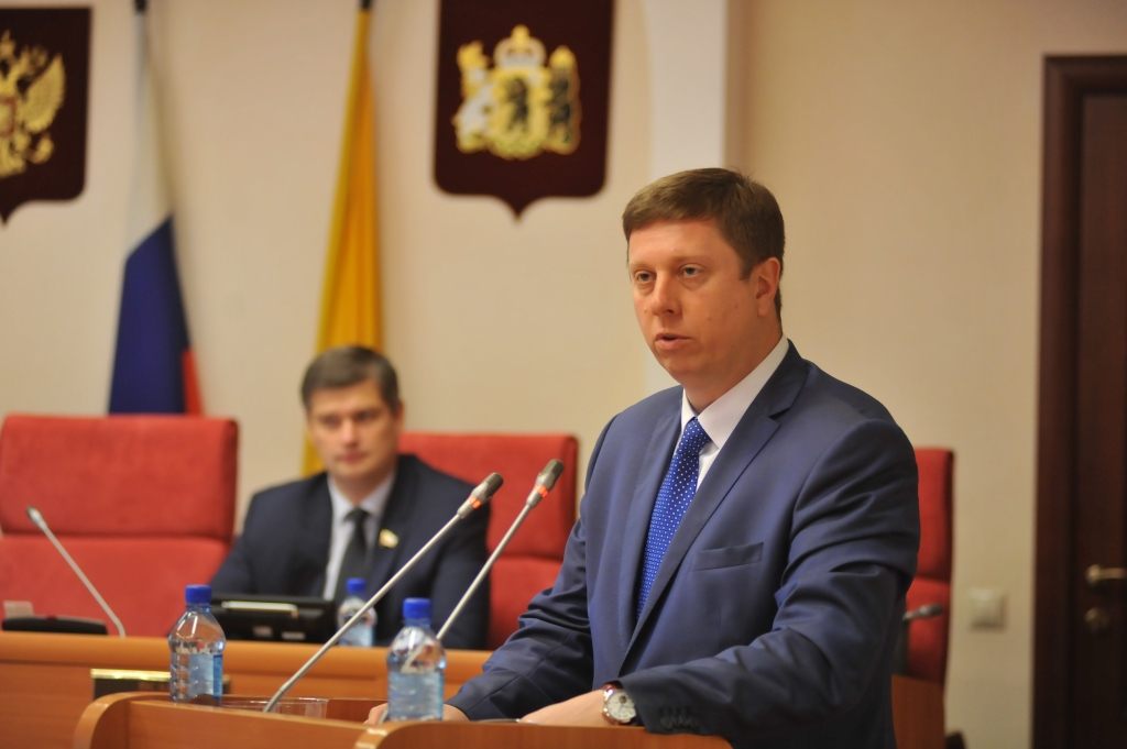 Еще один чиновник: назван глава администрации губернатора Ярославской области