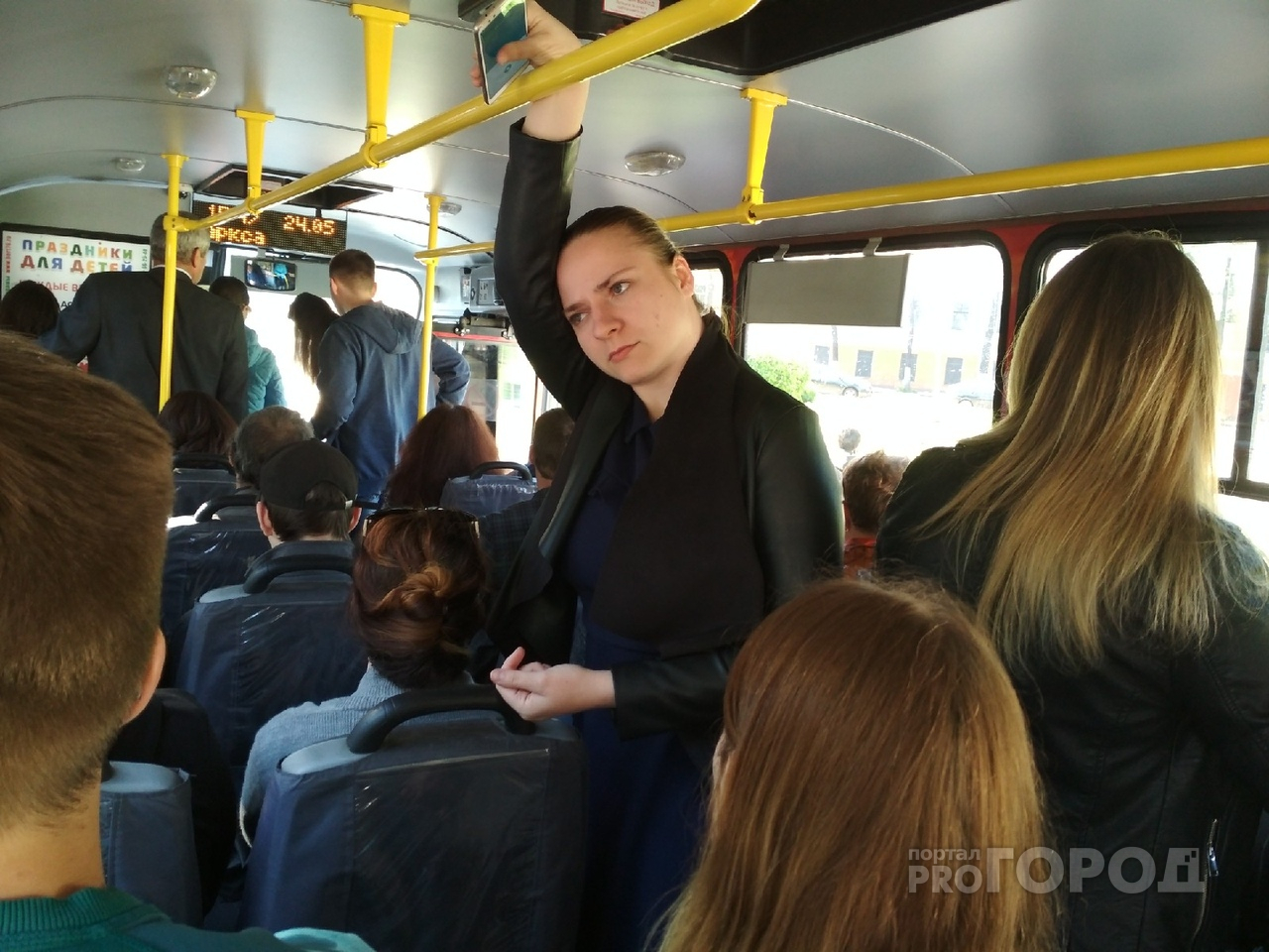 Сумму назвали: резко подскочит цена на проезд в общественном транспорте Ярославля