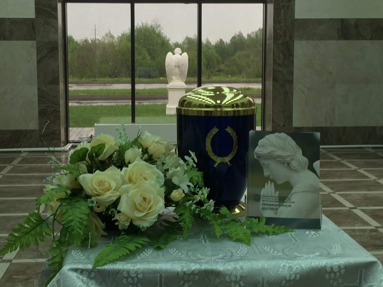 Для чего нужен прижизненный договор на кремацию, рассказали ярославцам