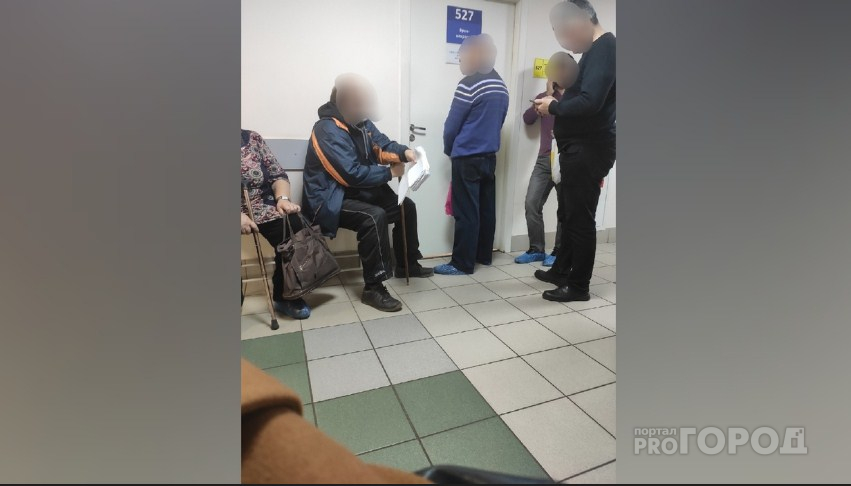 "Я никогда не сижу": лайфхак от ярославцев, как обойти очередь в поликлинике