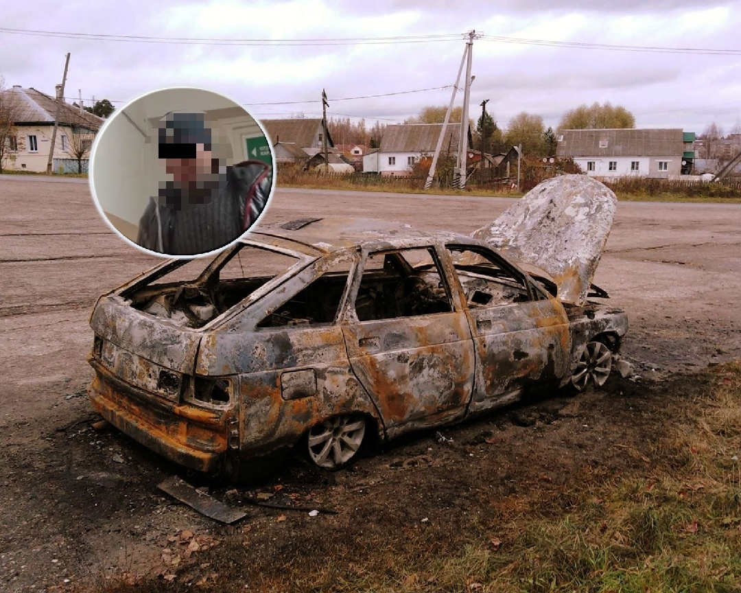 "Твоя машина сгорит в октябре": поджог авто прокомментировала журналистка из Ярославля