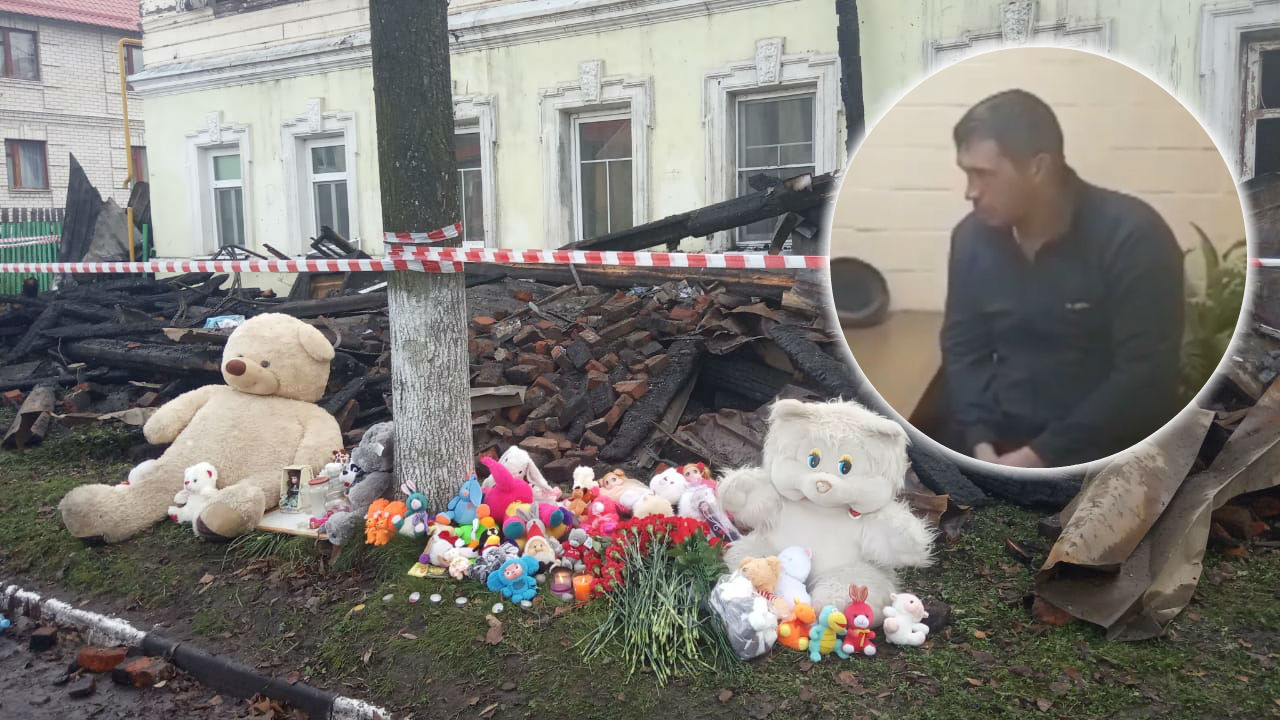 "Казнь или костер": ярославцы требуют жестокой расправы над убийцей пятерых детей из Ростова