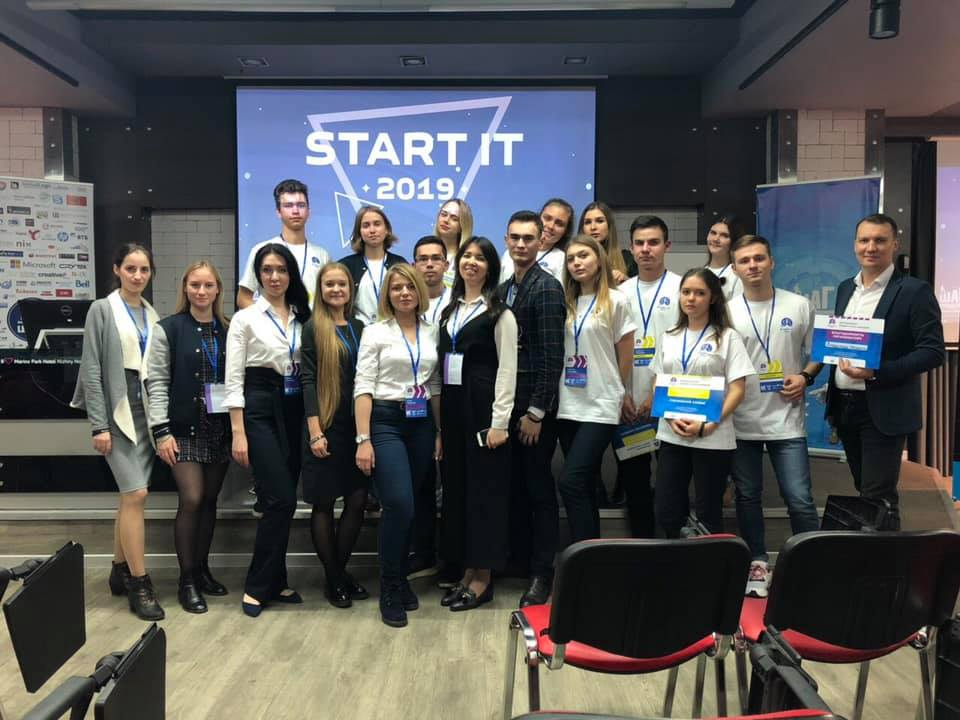 Масштабная конференция «Start IT 2019» состоится в Ярославле