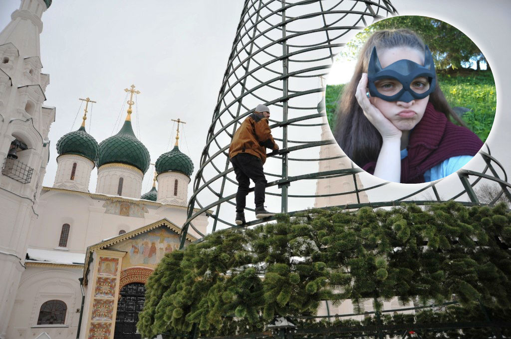 "Такого еще не было": какой будет главная елка Ярославля в Новом году