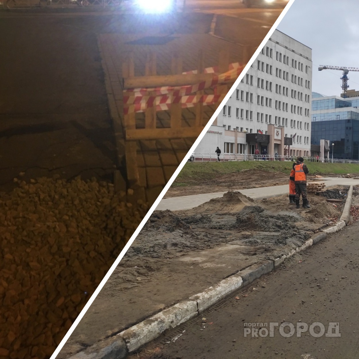"Кто провалится, как в 2017 году": в Ярославле на дороге снова расползалась яма