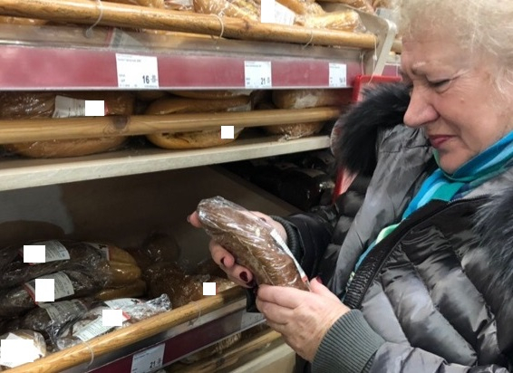 "Это месть пекарей": опасный предмет в хлебе нашел житель Ярославля
