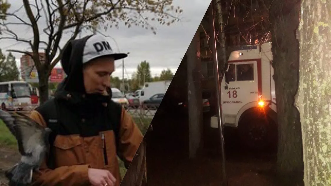 Фото к статье: «Бежали, не заперев дверей»: откровения ярославца о страшном ЧП в Брагино