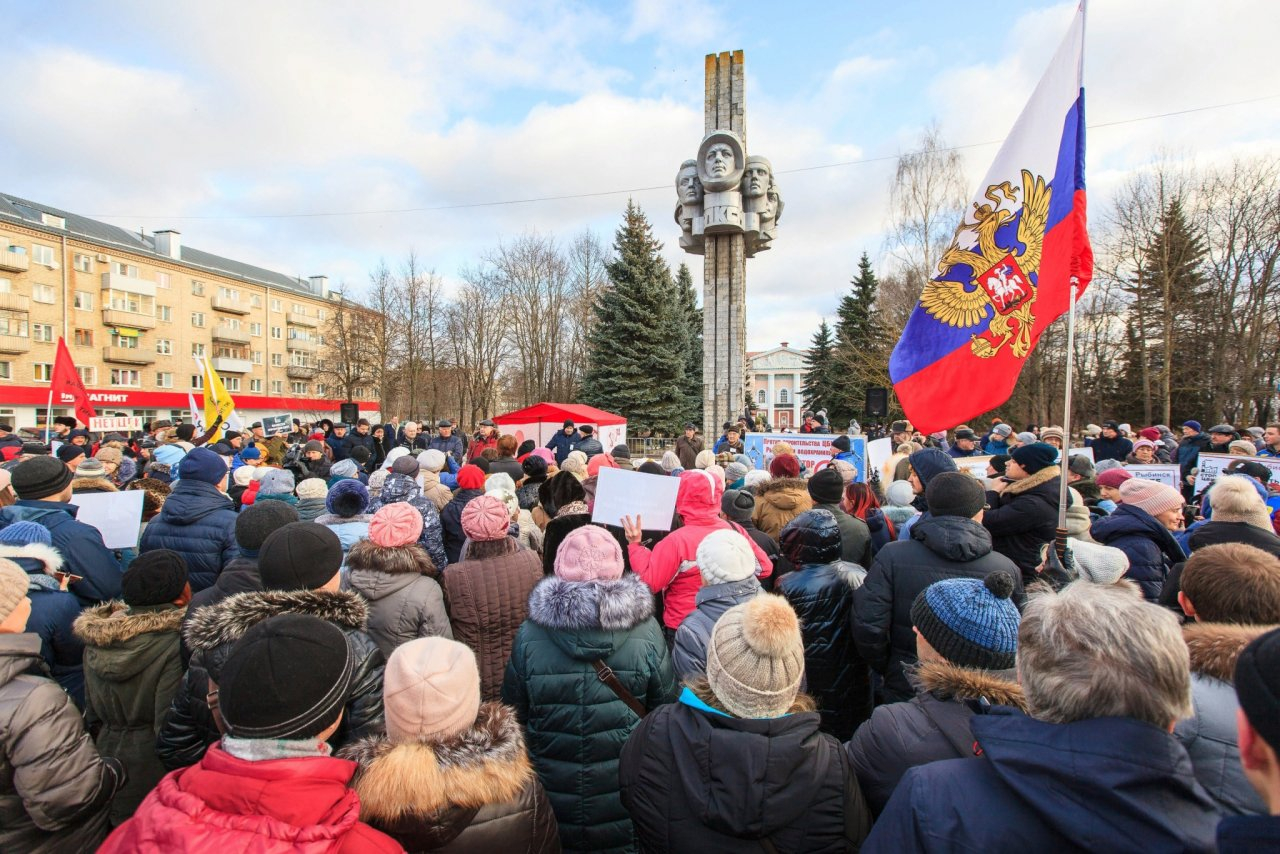 "Сгинем от онкологий": митинг против строительства ЦБК прошел в Рыбинске