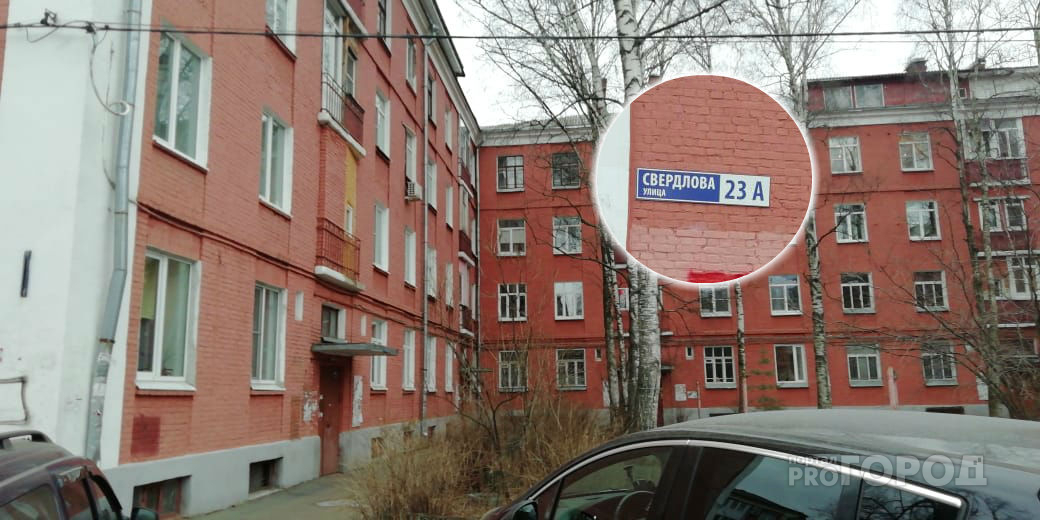 "Коллекционирует дома объедки": жильцы дома в Ярославле боятся взлететь на воздух из-за странной соседки