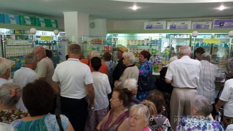 Антибиотики впрок: доступ к ряду лекарств ограничат в Ярославле