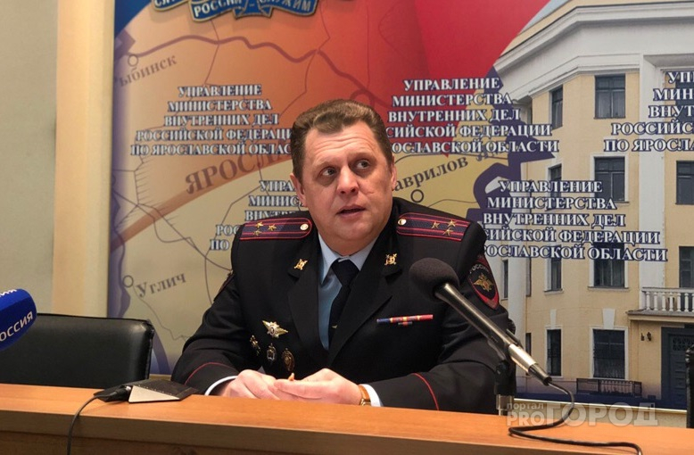 Рапорта не дождались: сообщают об увольнении главного гаишника Ярославской области