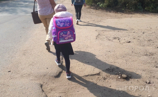 Опоздали в школу- платите штраф: наказание для родителей обсуждают в Ярославле
