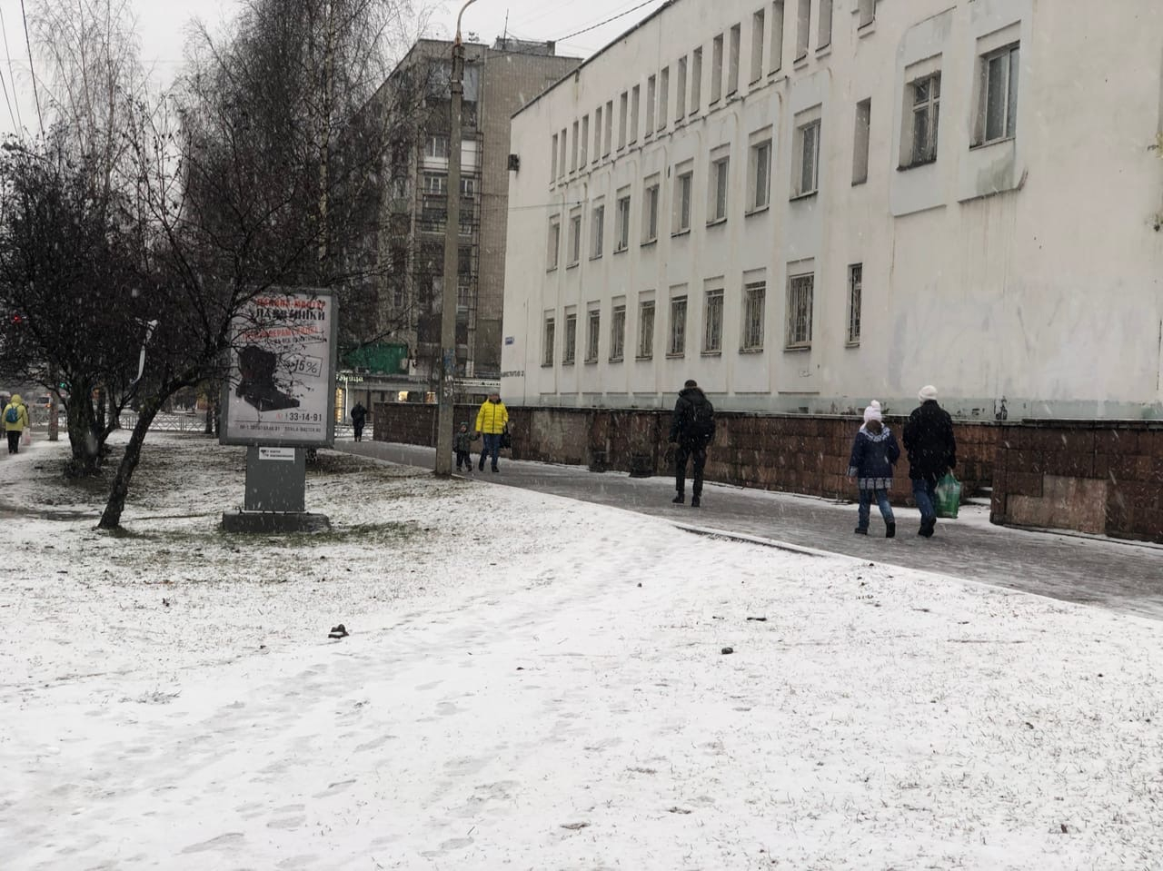 Платим за "невидимый" снег: скандал с муниципальными закупками в Ярославле