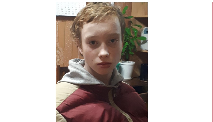 Исчез по пути на учебу: школьник пропал без вести в Рыбинске