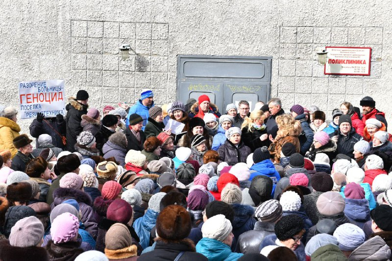 "Мы провели его в очередях": чем запомнился 2019 год ярославцам