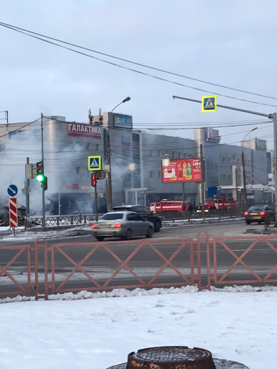 Дым со стороны ТЦ: что горит в Заволжском районе