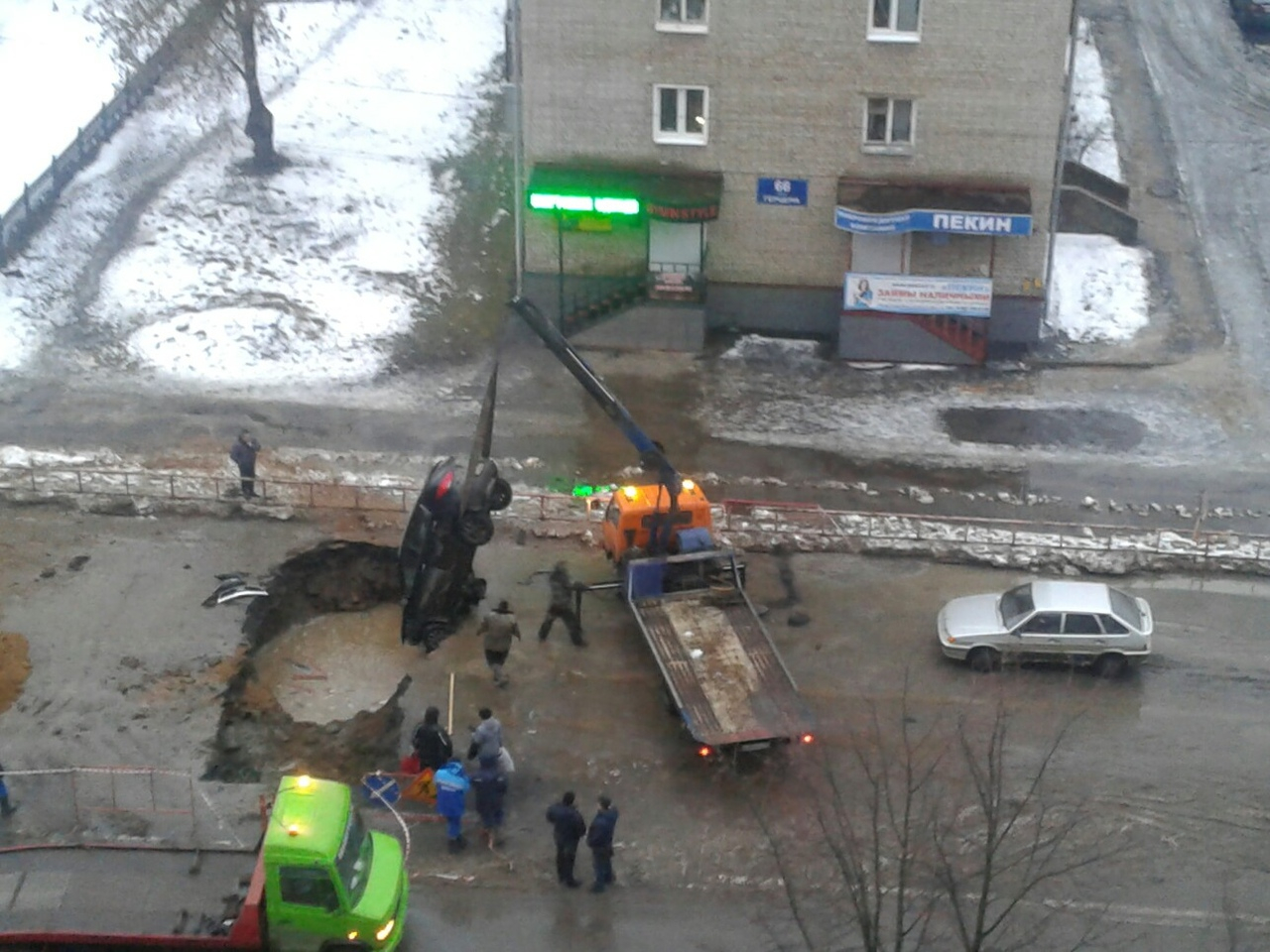 Ярославль, Рыбинск, водоканал Ярославль, атво провалились в яму в Рыбинске