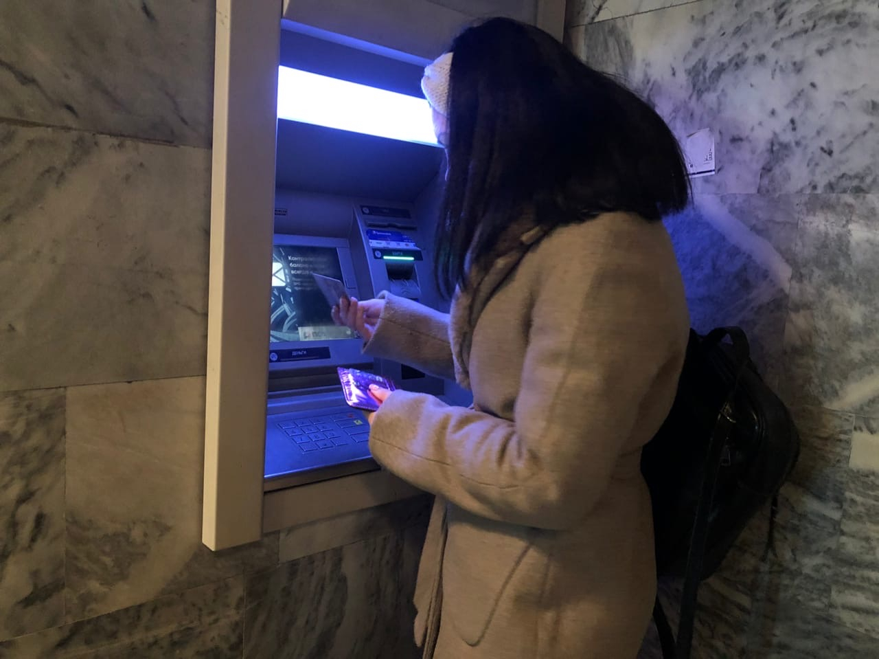 "Разводят" с помощью банкоматов: Роскачество предупредило россиян о новых мошенниках