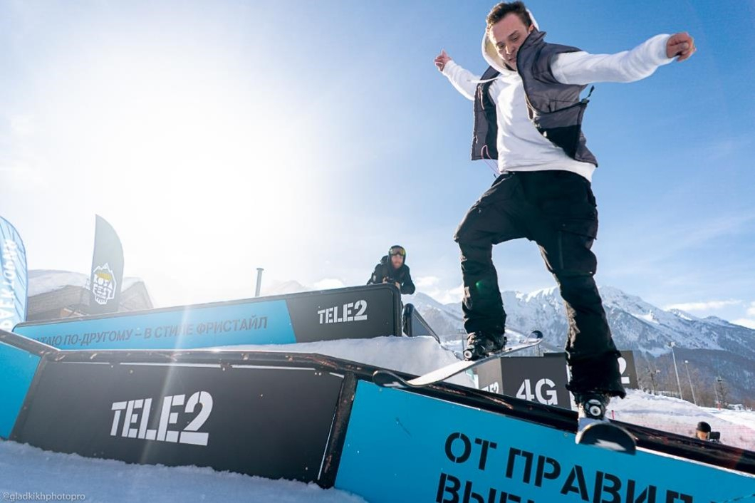 В Сочи пройдет фестиваль горнолыжного спорта