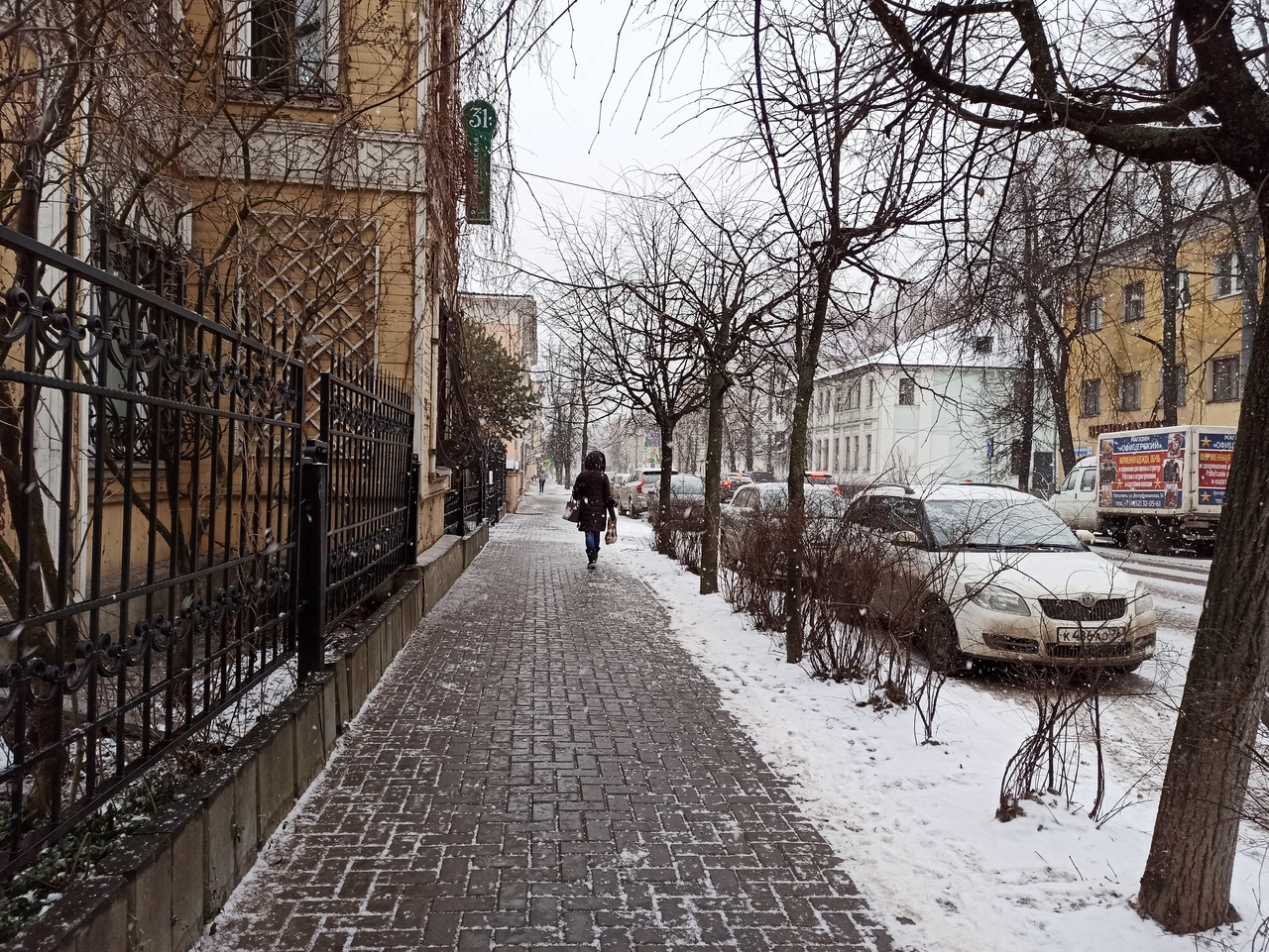 Максимальные перепады ужаснут: синоптики предупредили о резкой смене погоды в Ярославле