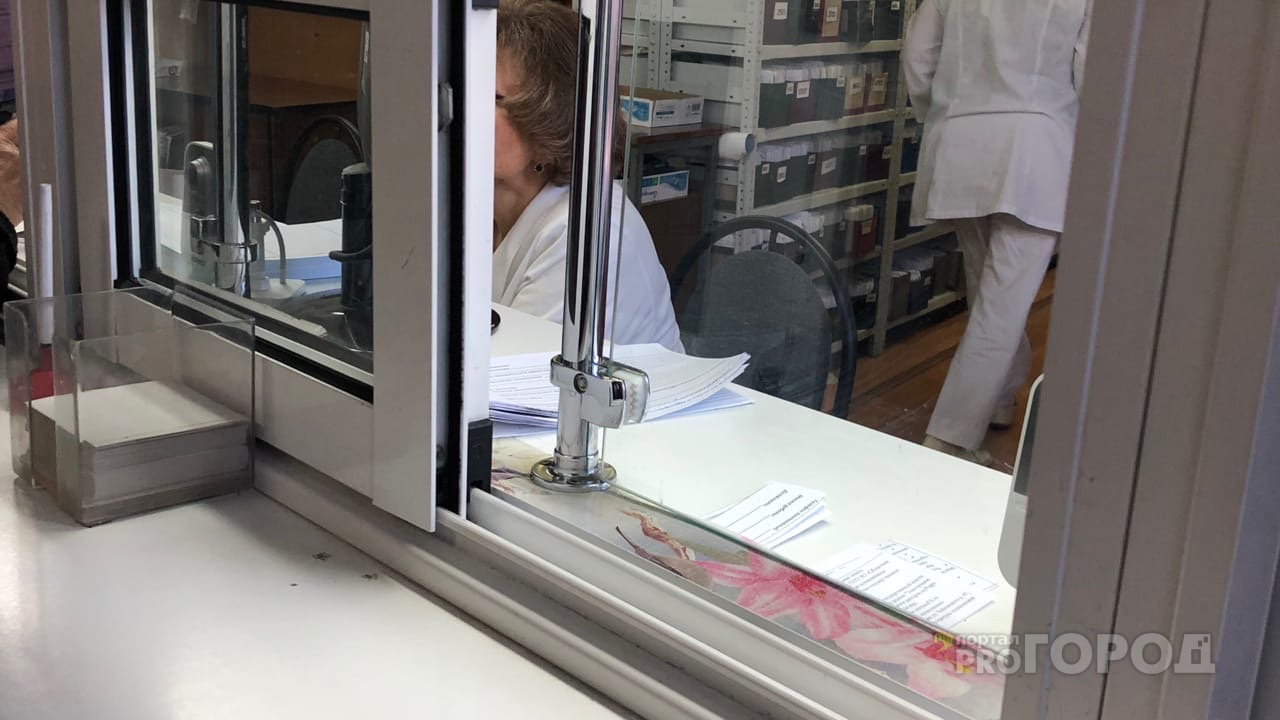 Заподозрили коронавирус в Ярославле: ответ депздрава