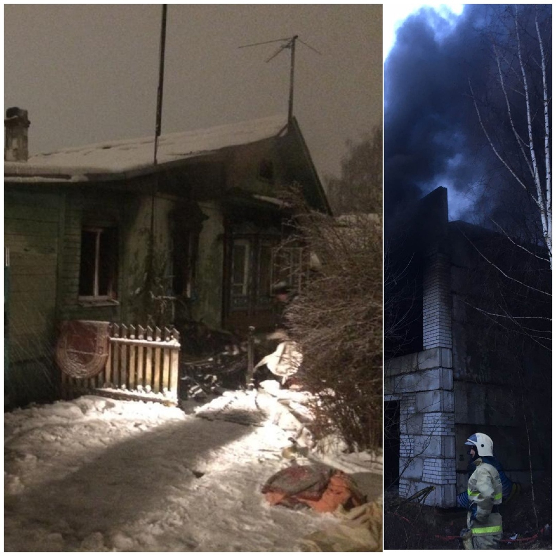 Четыре человека погибли в пожаре в Ярославле
