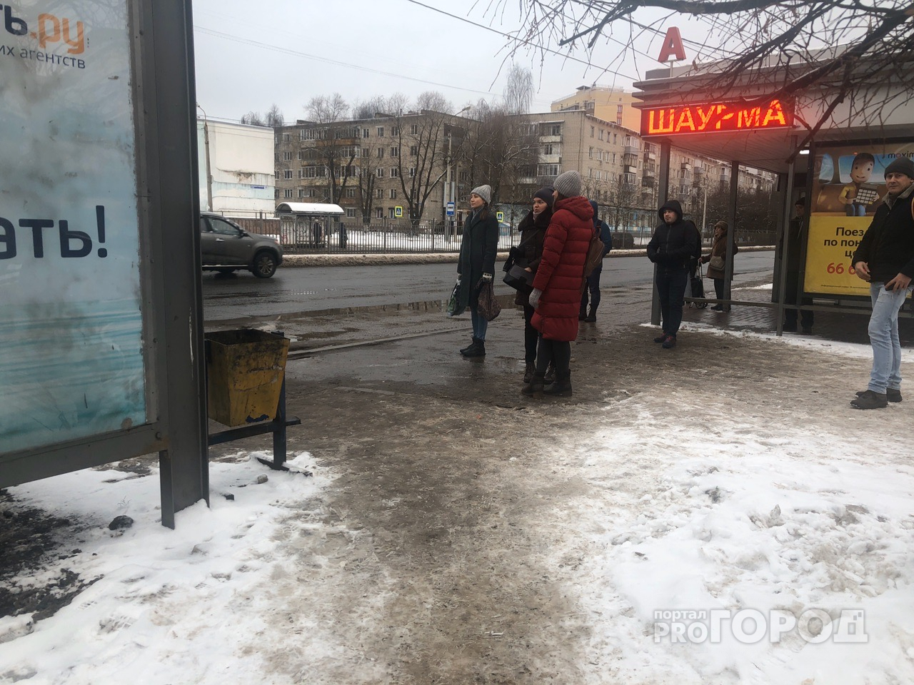 "Сговор перевозчиков": куда делись маршрутки в Ярославле