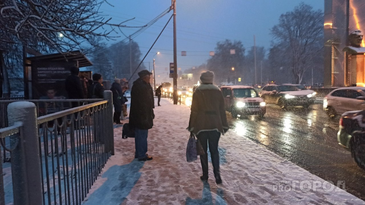 Готовьтесь или сидите дома: назвали самые холодные дни февраля в Ярославле