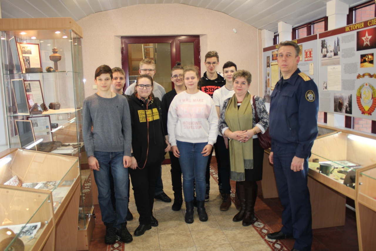 Школьники из Ярославля посетили музей Следкома