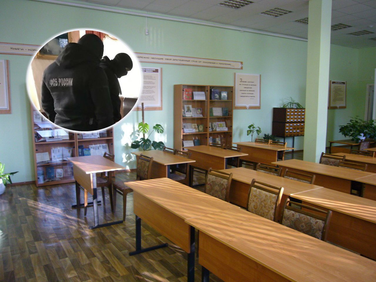 ФСБ проверяет колледжи Ярославля: для чего спецслужбы это делают