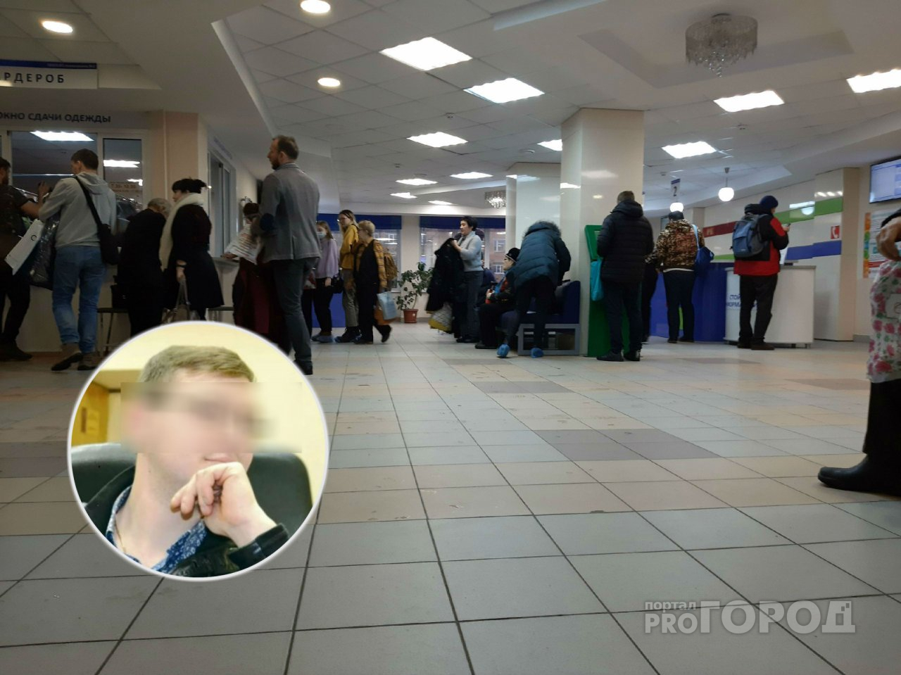 Всего 200 рублей: ярославец выставил на продажу "воду от коронавируса"