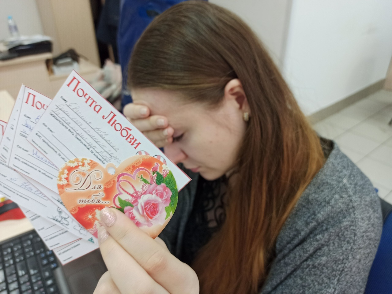 Дети в слезах: родители о запрете празднования Дня влюбленных в школах Ярославля