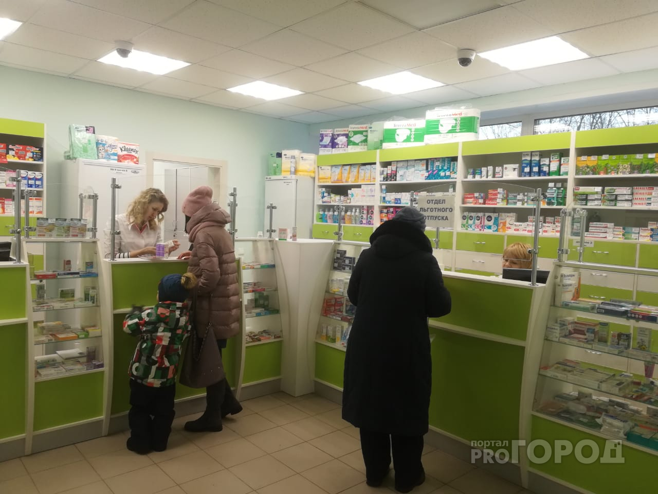 Аптек для льготников стало больше: новые адреса в Ярославле