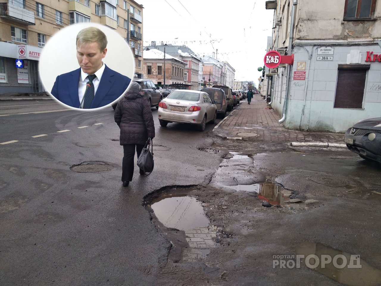 На ямы - 60 миллионов: рассказали, где отремонтируют дороги в Ярославле
