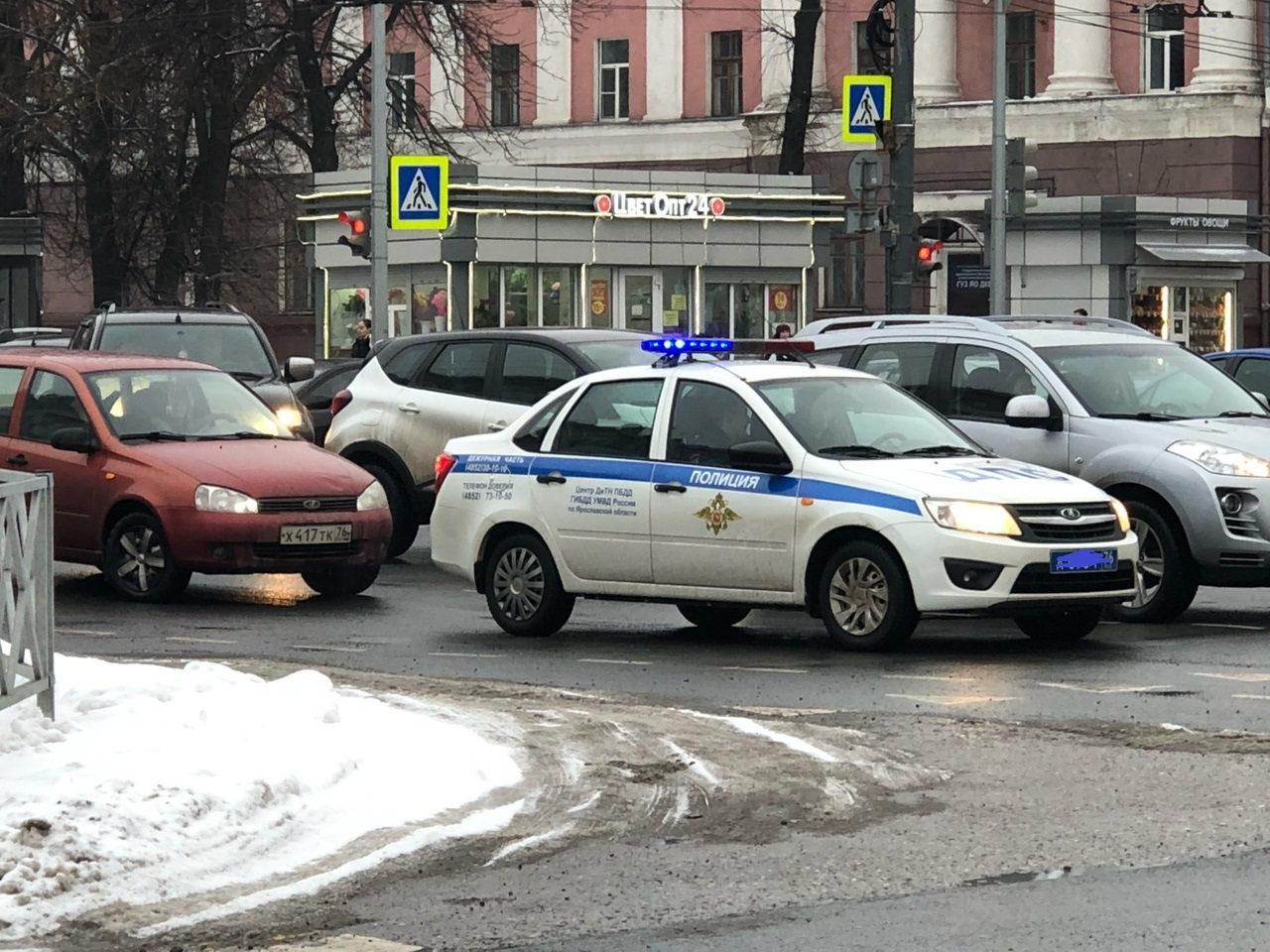 Ярославца порезали в центре города: подробности кровавой драки