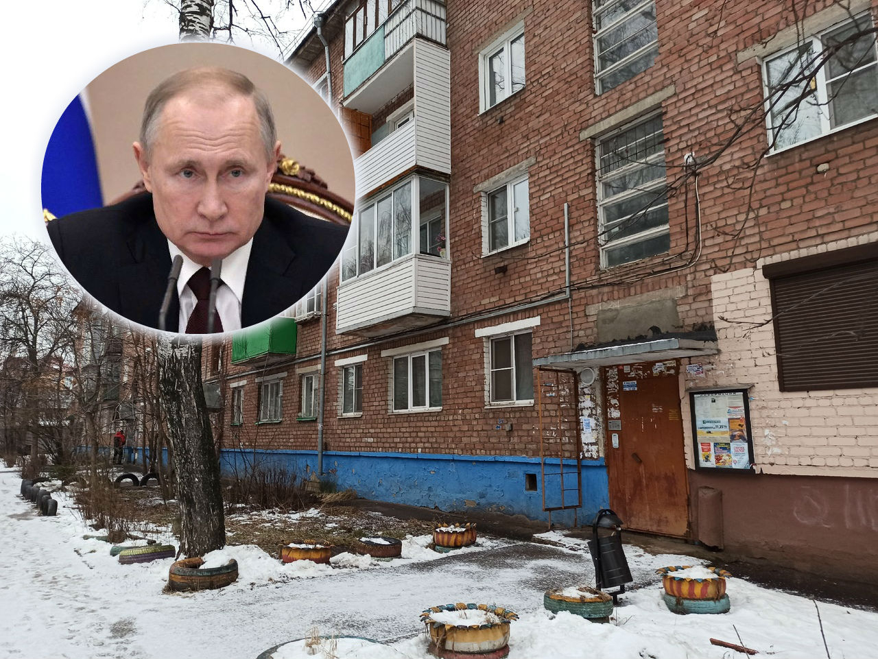 В ЖКХ грядут изменения: что одобрил Путин