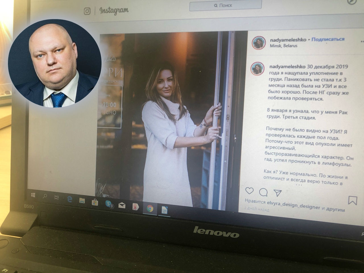 Жена известного хоккеиста призналась в смертельном диагнозе: вердикт онколога из Ярославля