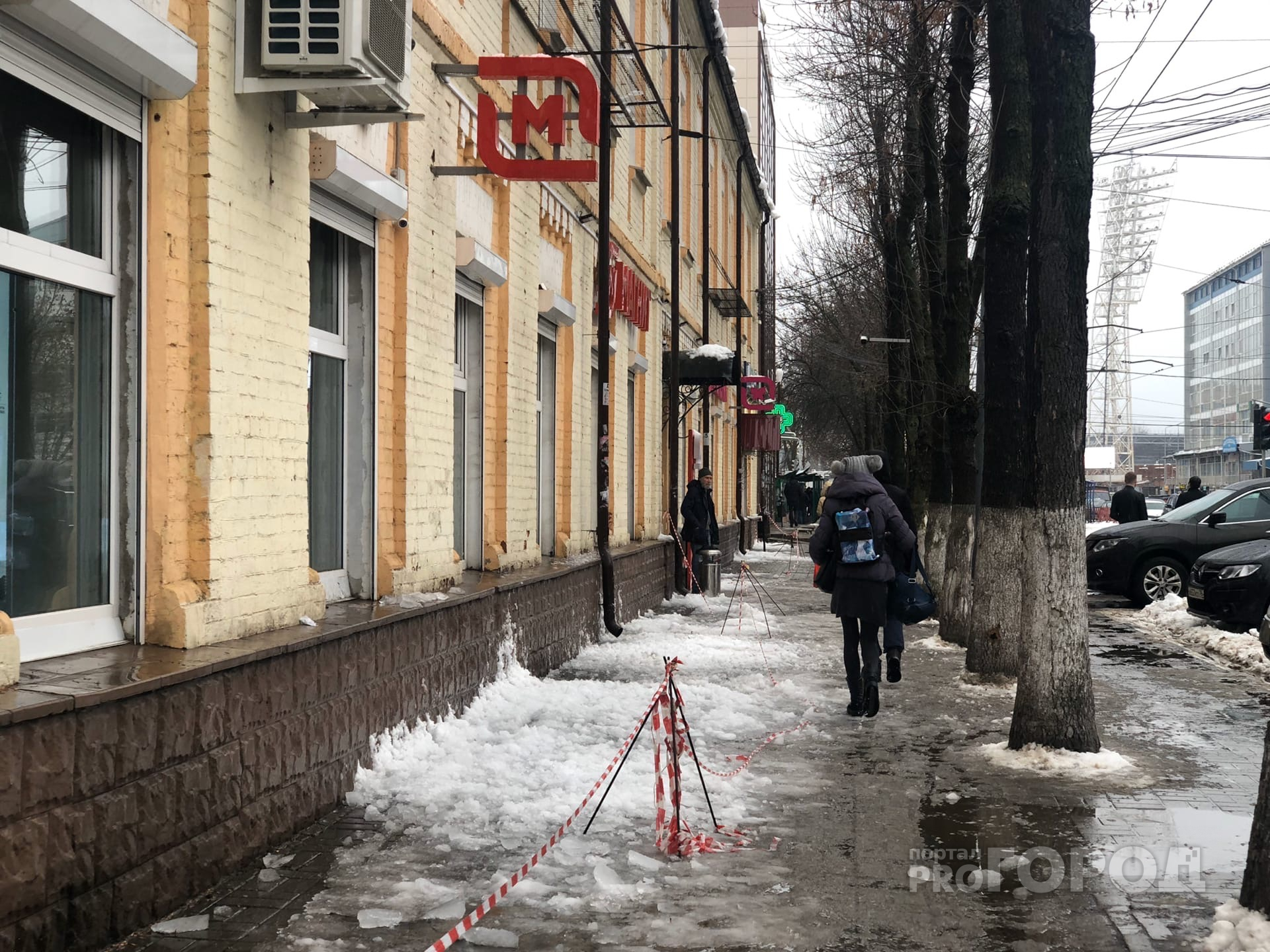 Ворвавшийся циклон Элен испортит погоду в Ярославле