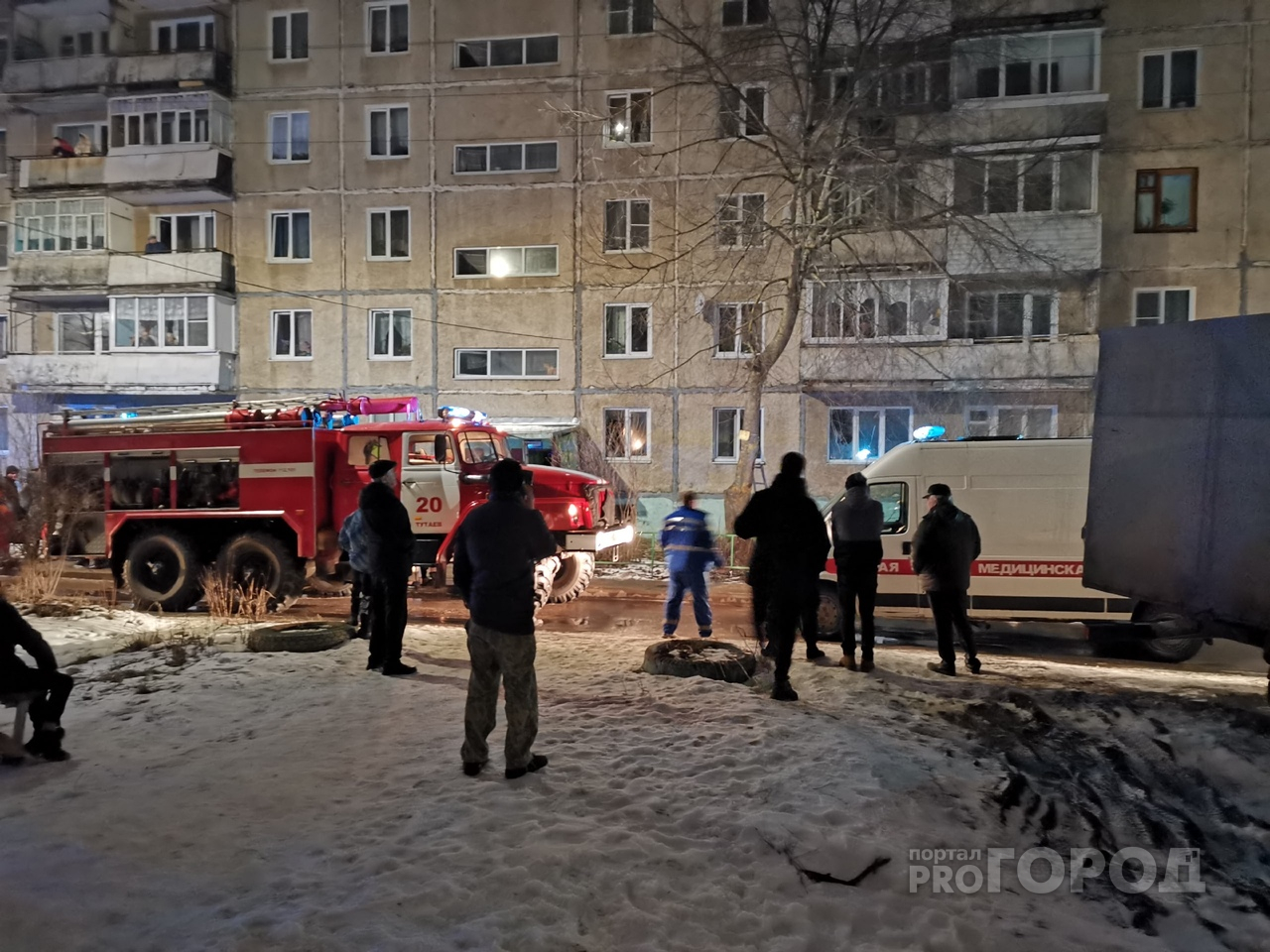 "Голую женщину откачивали 20 минут": подробности смертельного пожара под Ярославлем