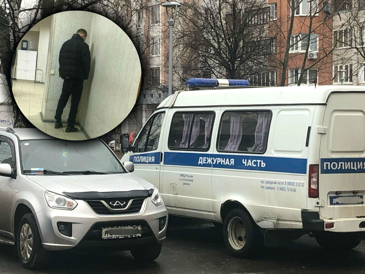 Приставил нож к горлу: ярославец напал на близких в Ярославле