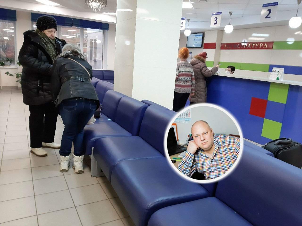 Нужно знать только этот номер: врач из Ярославля рассказал, как бороться с очередями в больницах