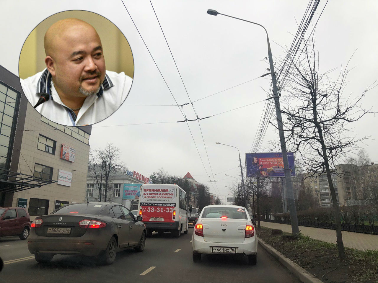 Китайцы подставят русских водителей: как обвал рубля скажется на ярославцах