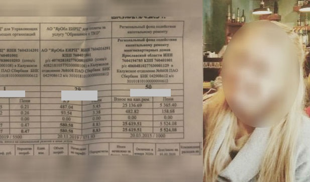 "Замерзал пятимесячный ребенок": молодая мама о скандале с ЖКХ
