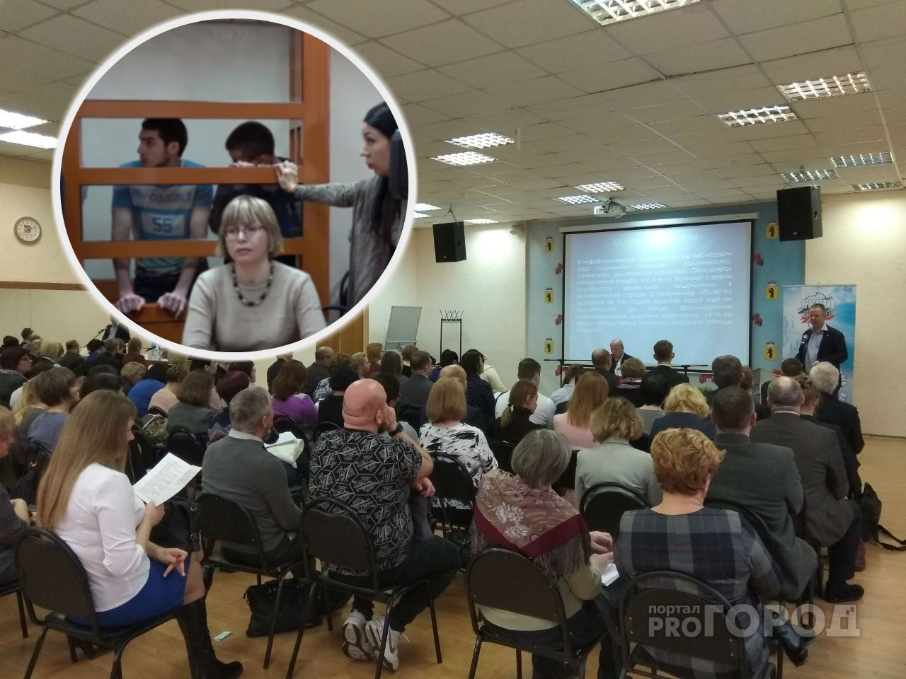 Студента поймали на пути к террористам: как вычисляют экстремистов среди молодежи в Ярославле