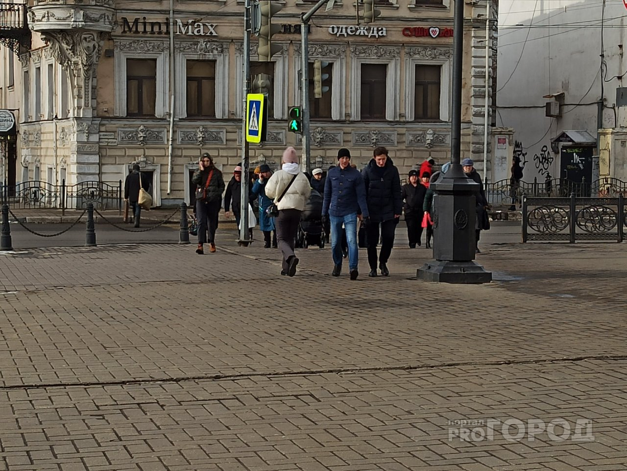 Желтый уровень опасности: новое предупреждение от синоптиков для ярославцев